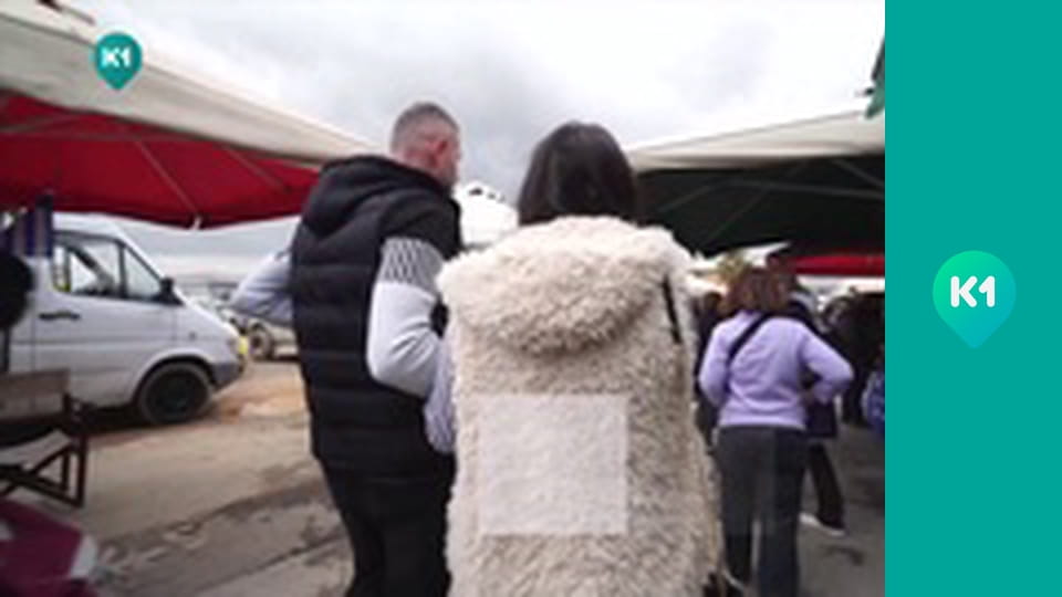 "Інший світ".