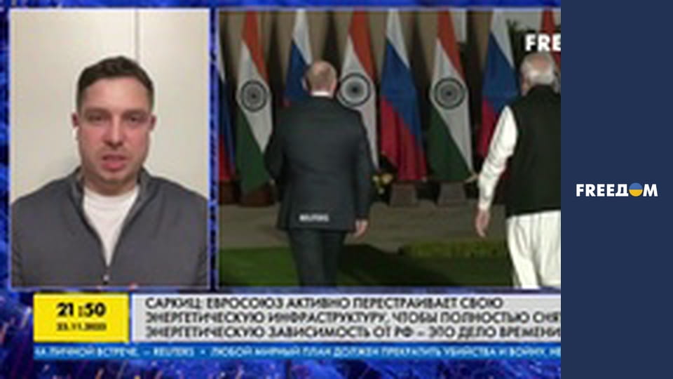 Марафон "FreeДОМ" UA. Прямий ефір.