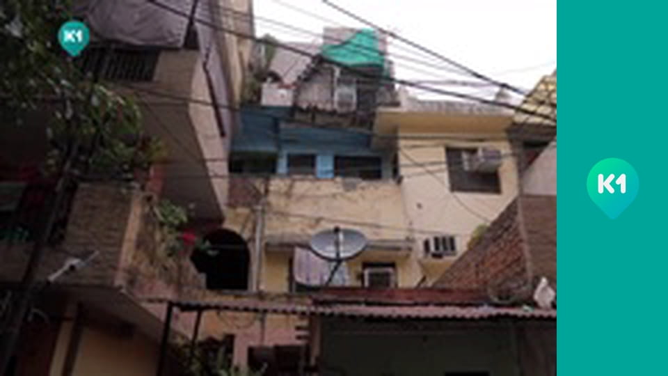 "Інший світ".