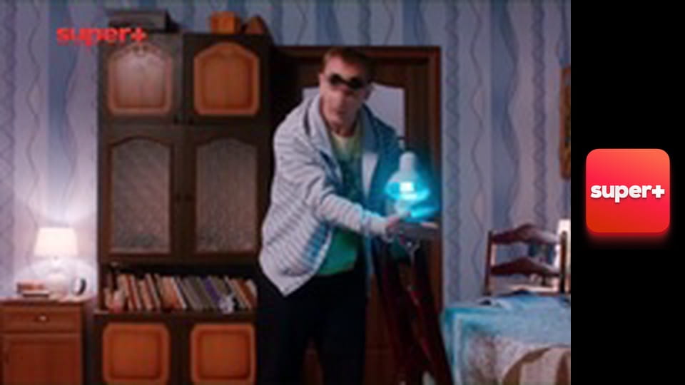 Т/с "Леся+Рома", 30 с.