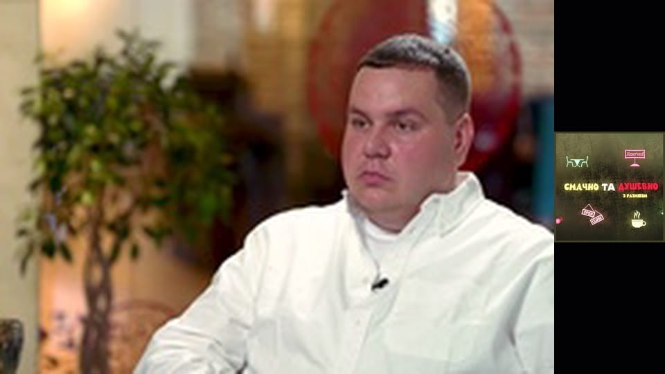 Дмитрейшн з Разміком