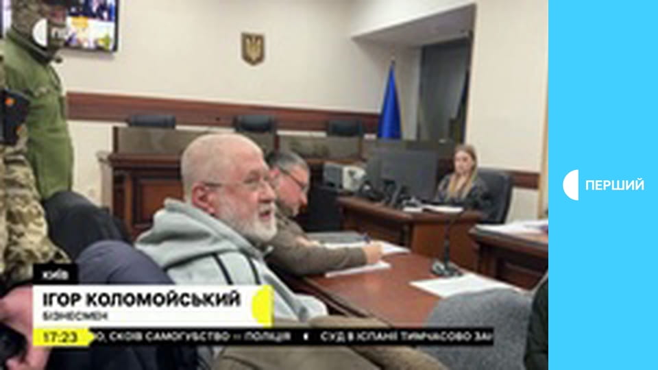 "Суспільне. Студія". Інформаційний проєкт. Наживо.