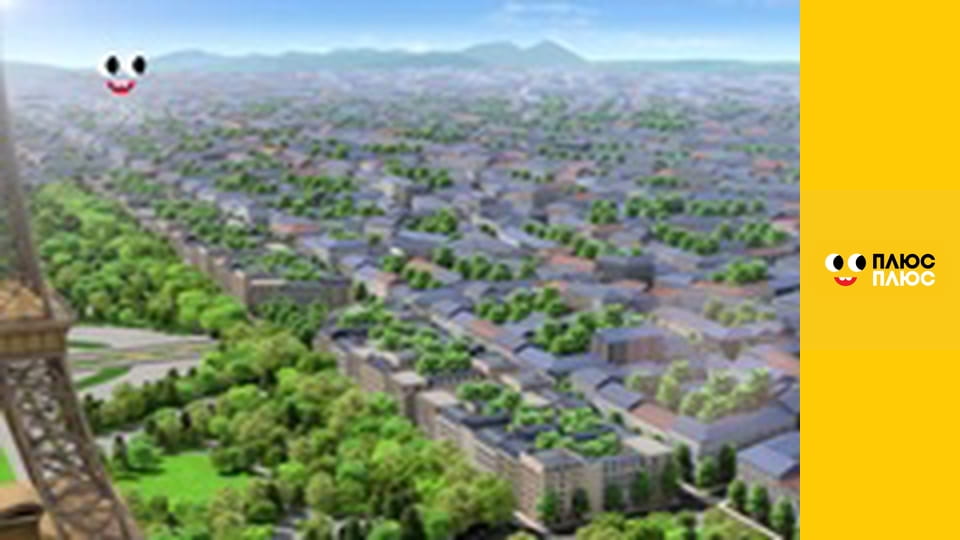 Свинка Пеппа