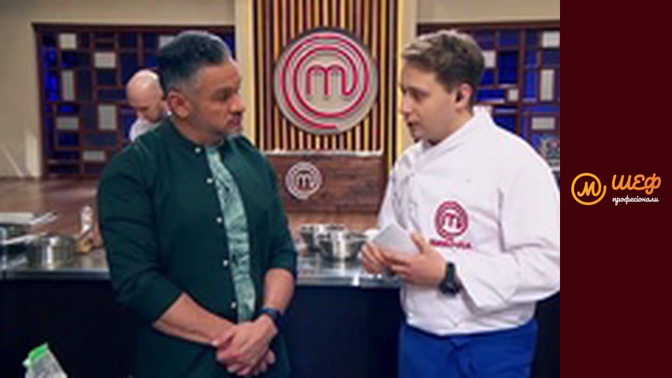 Сезон 3, Выпуск 16