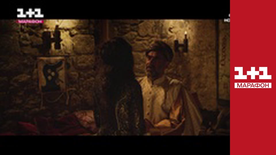 Х/ф "Крепость Хаджибей".