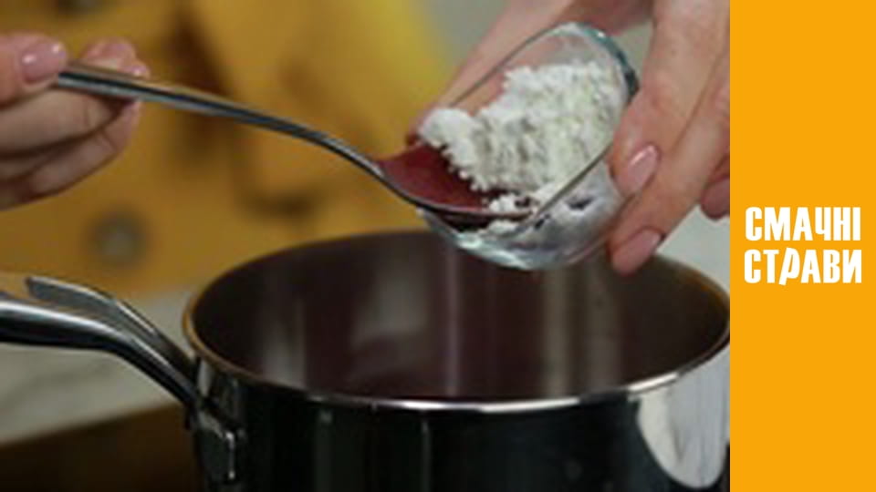 Т/с  "Смак Карпат" 1 серия 50