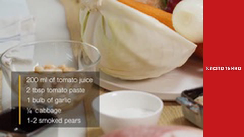 Dishes of Ukrainian cuisine. Episode 21