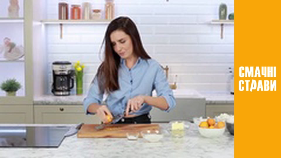 Т/с  "Смак Карпат" 1 серия 60