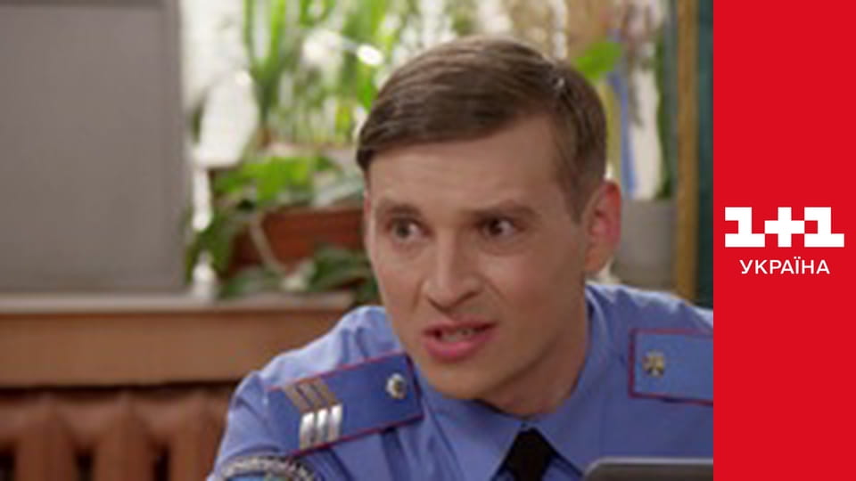 Село на мільйон E7