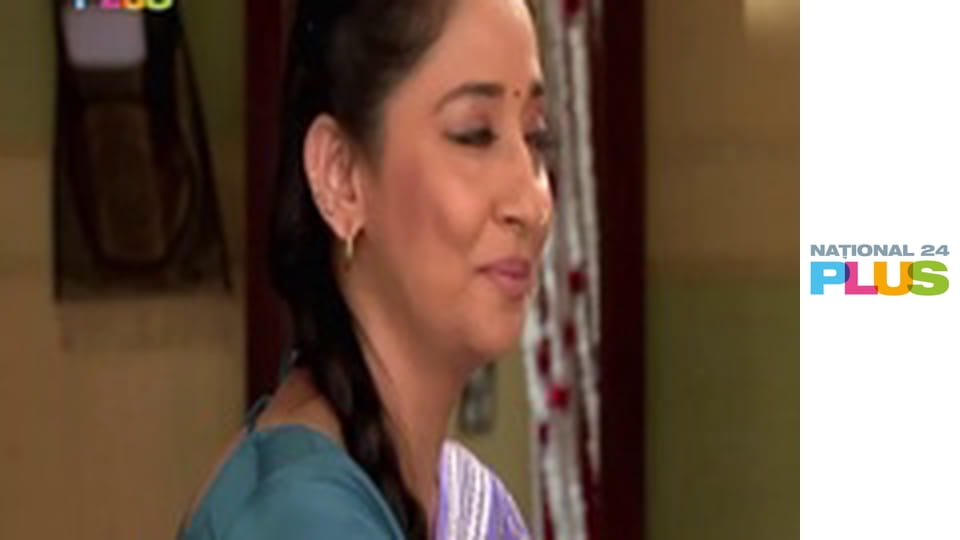 Şeriful cu nouă vieţi