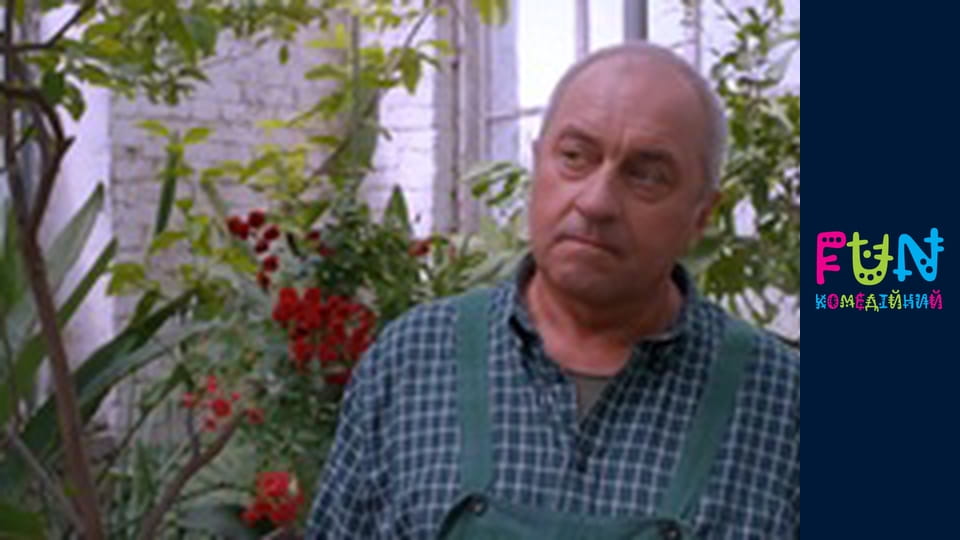 Подорожники -  Випуск 1