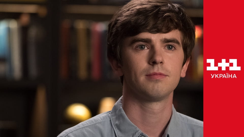 Гарний лікар S3E18