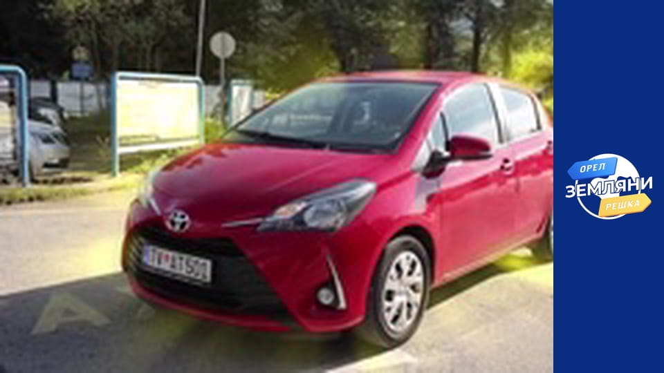 Сезон 1, Выпуск 27