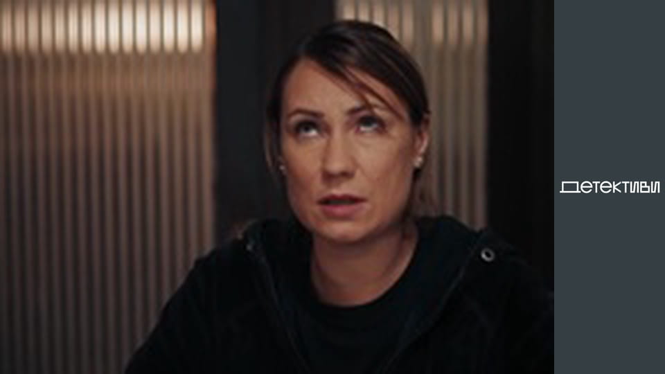 Т/с "Пограбування по-жіночому" - серія 2