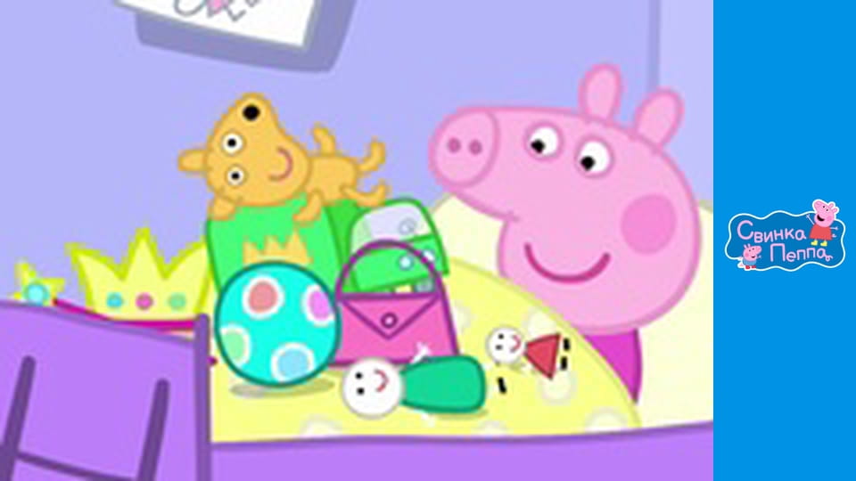 Шафа для іграшок