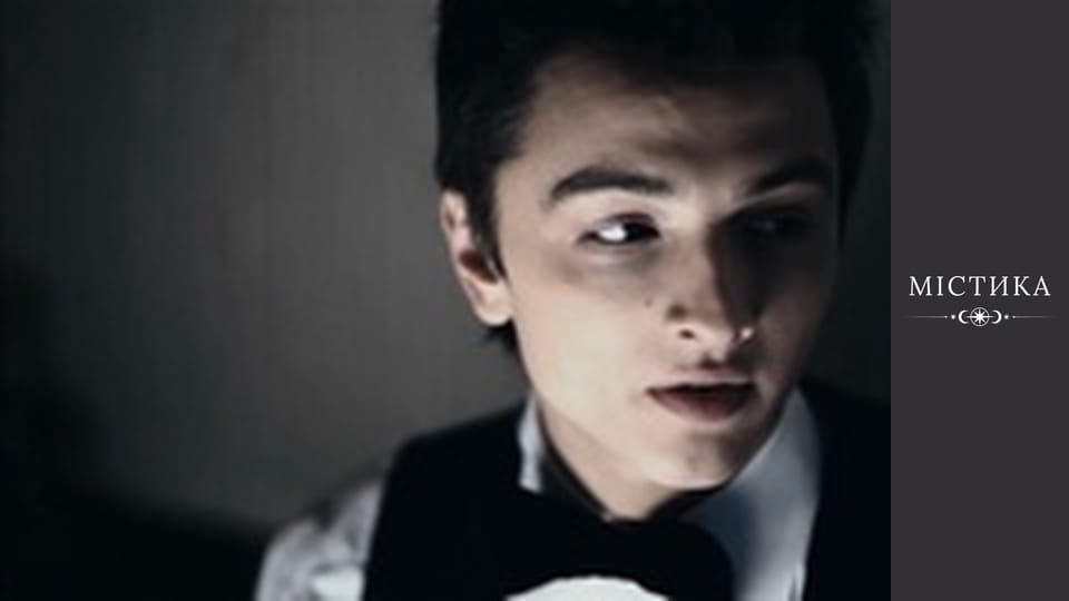 Дневники тёмного, Сезон 2, Выпуск 1