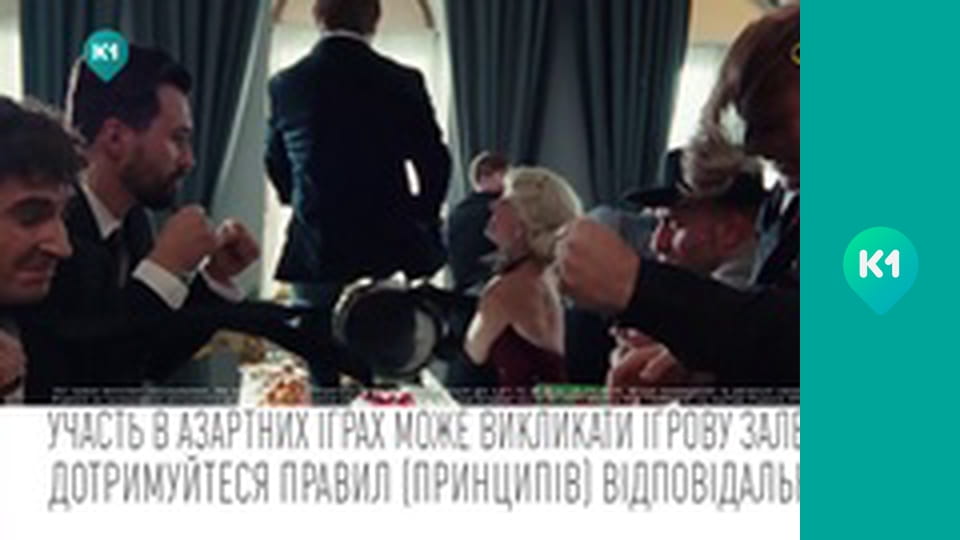 "Хижі до їжі" з Андрієм Бєдняковим.