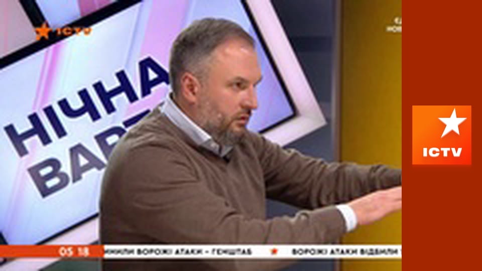 Інформаційний марафон