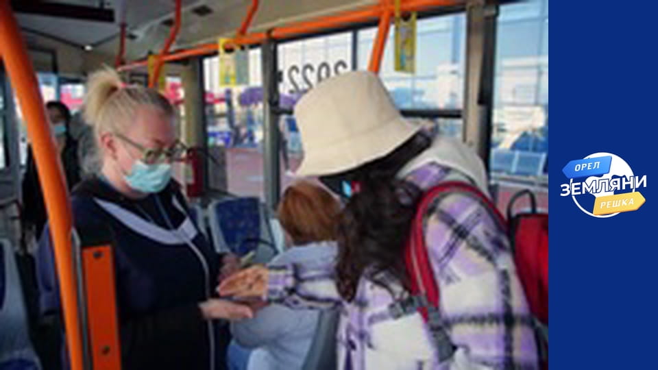 Season 1, Episode 26