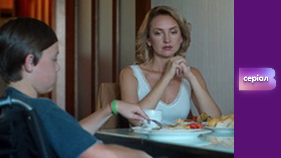 Т/с "Виходьте без дзвінка", 4 сезон, 17 с. "Секрет рожевого зайчика".