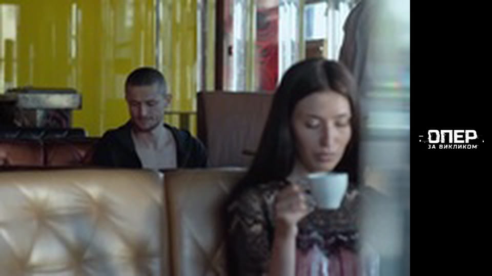 The Cop on call, Season 4, Episode 5