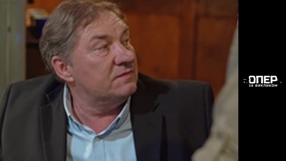 Опер за викликом, Сезон 4, Випуск 5