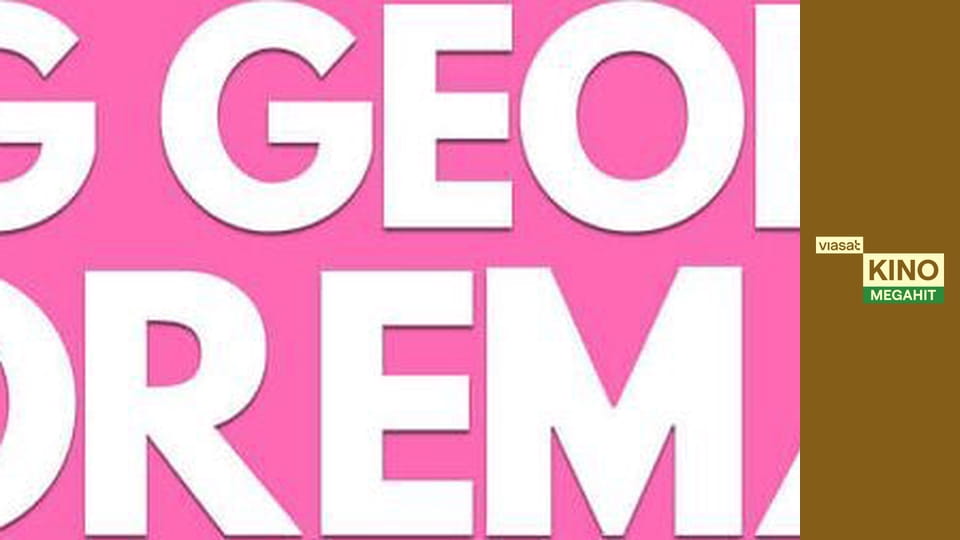 Великий Джордж Форман