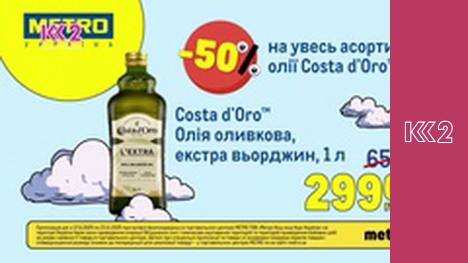 Сімейний суд E109 - Точка відліку