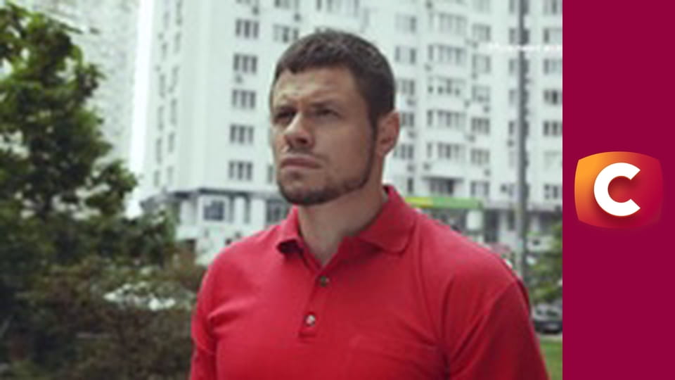 "Сліпа". Між двох вогнів.