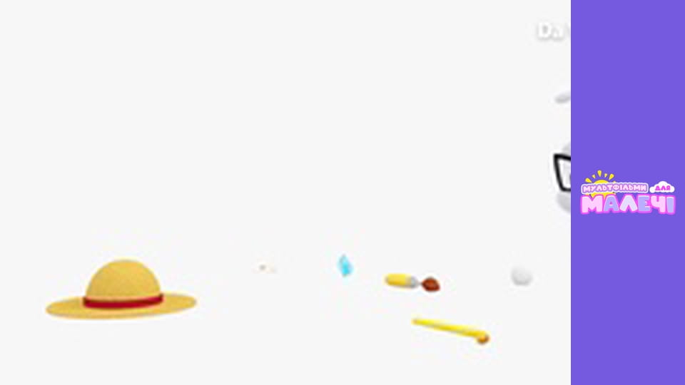 Бріко. Cерія 2