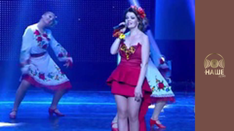 Наше ретро мікс.