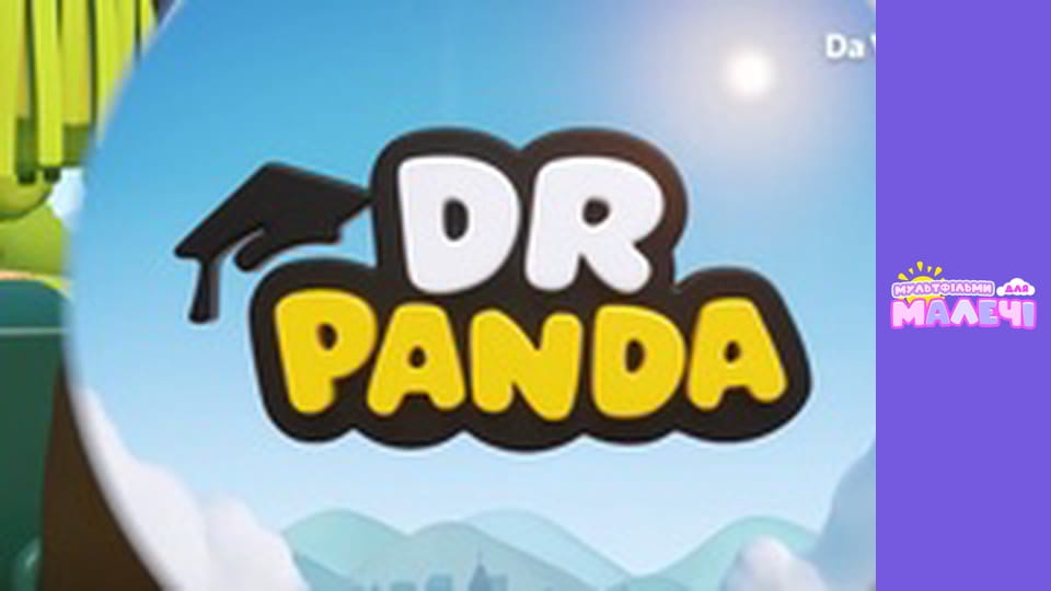 Dr. Panda. Episode 19