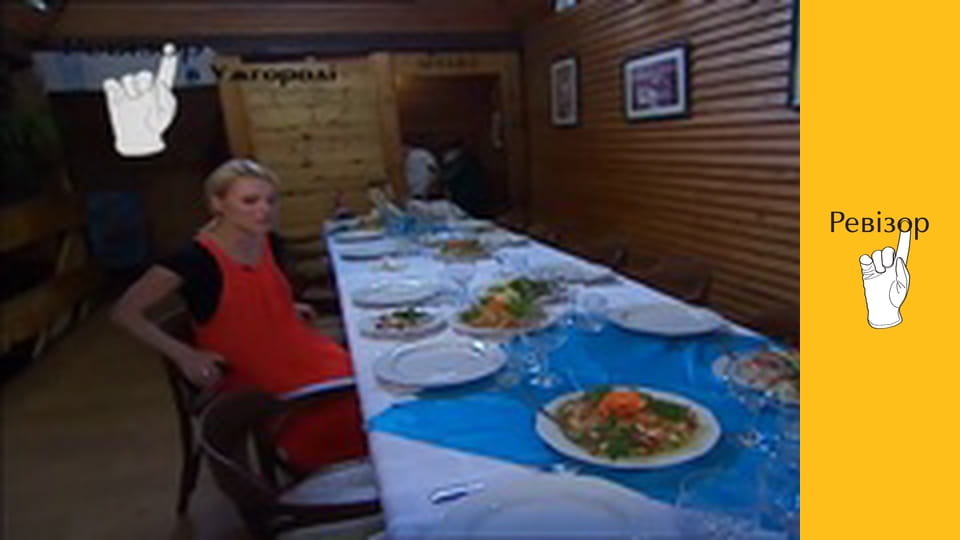 The Inspector, Season 2, Episode 18