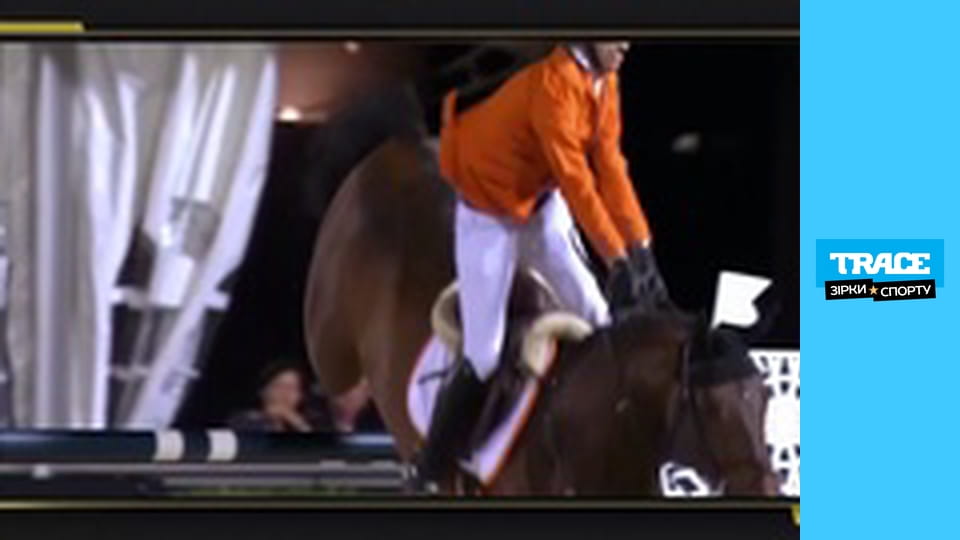 Games Guide: Equestrian Sports