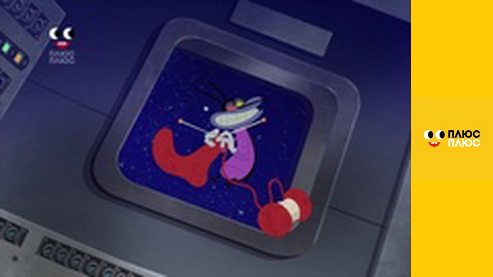 Оґґі та кукарачі