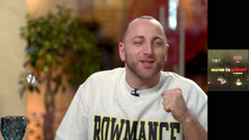 Олексій Суханов з Разміком