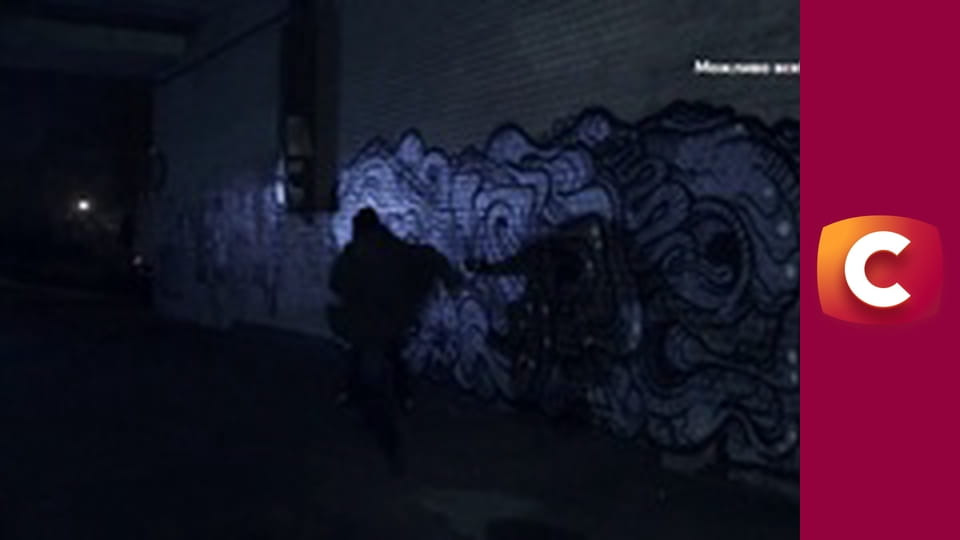 "Служба розшуку дітей".