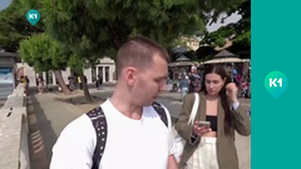 "Андрій подорожує".