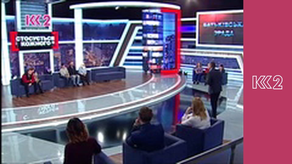 Смак Карпат E8 - Тирамісу