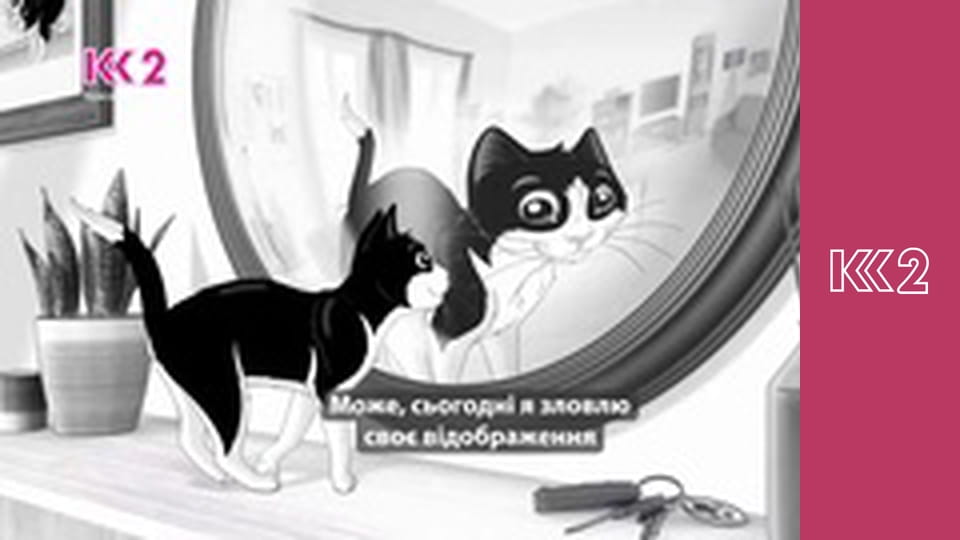 Сімейний суд E153 - Декретний тато