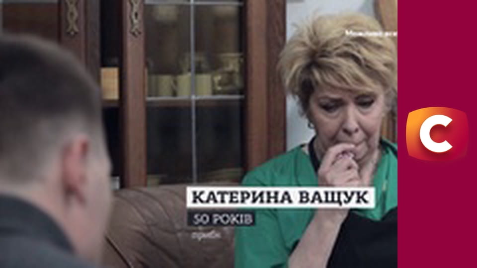 "Історія одного злочину", 7 сезон, 20 еп. "Зевс громовержець".