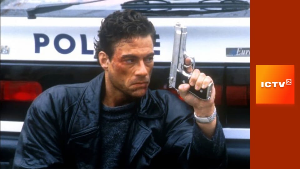 Х/ф "Максимальний ризик".