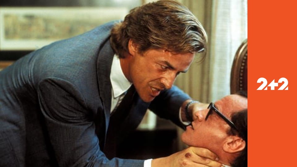 Смертельний постріл