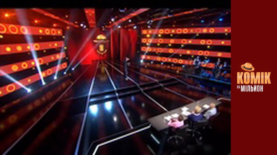 Million Dollar Comedian - Issue 8