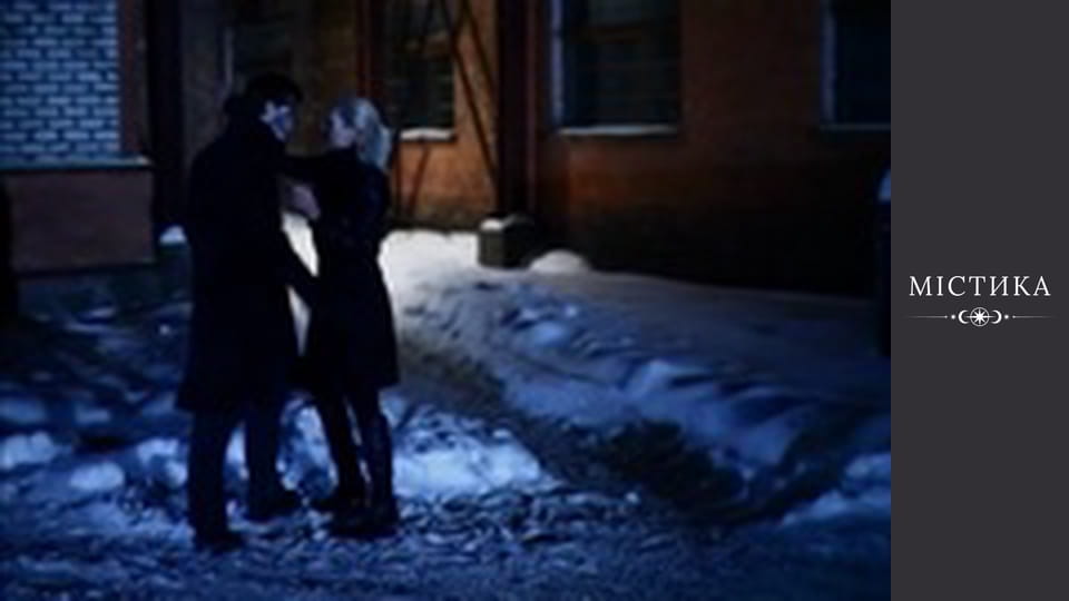 Diaries of the dark, Season 2, Episode 2