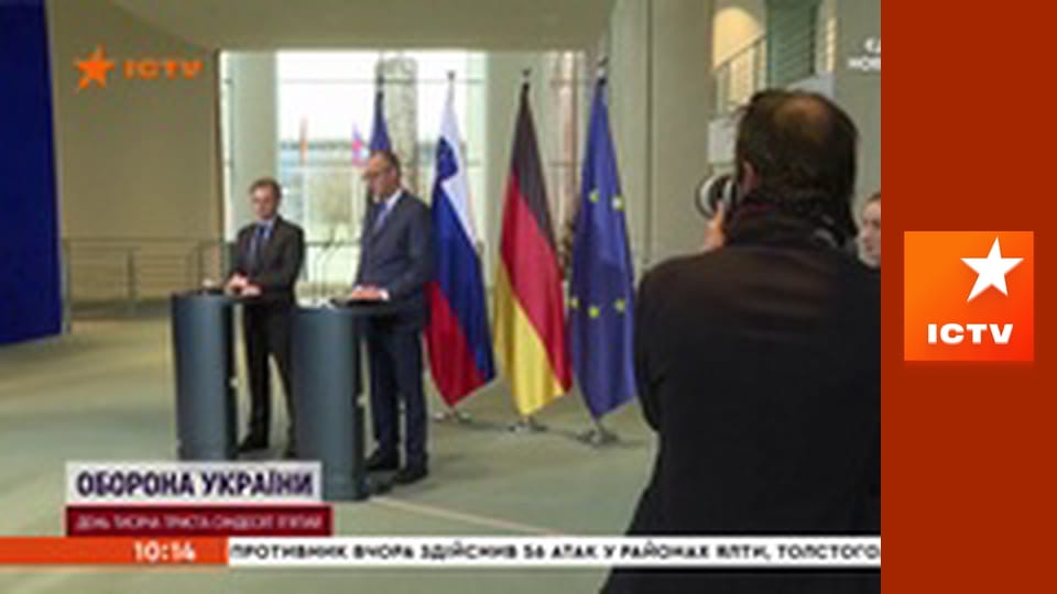 Інформаційний марафон