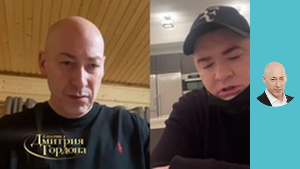 Данилко из Киева. Путин – х…ло, мне не страшно, жопа Соловьева, Пугачева, Галкин. В гостях у Гордона