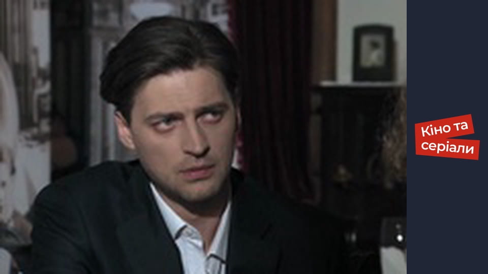 Т/с "Спокуса" сезон 2 серия 17