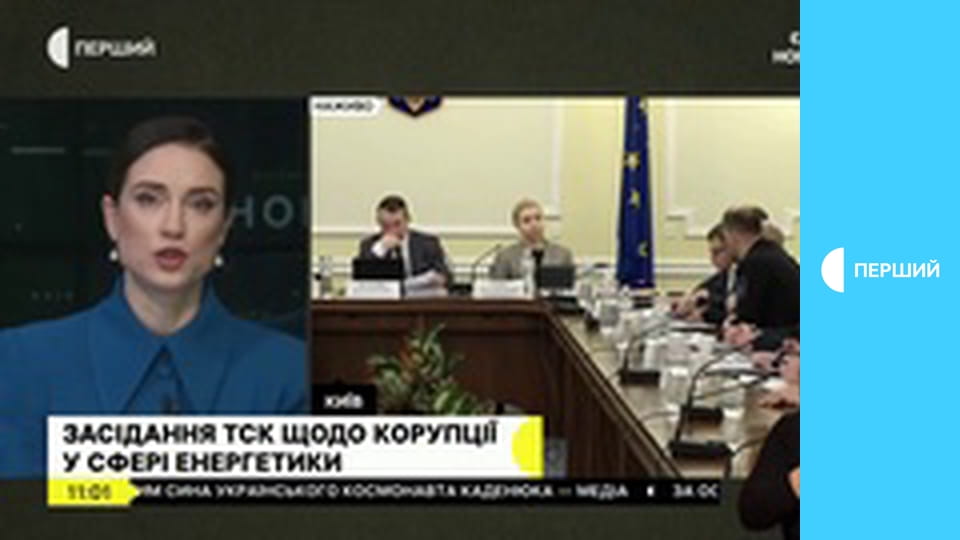 Суспільне Новини. Наживо.