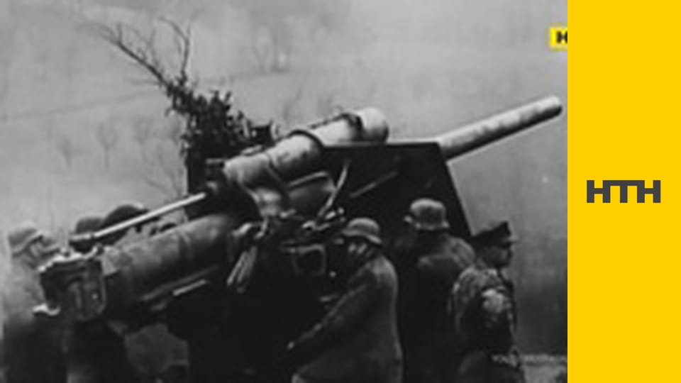 "Випадковий свідок".